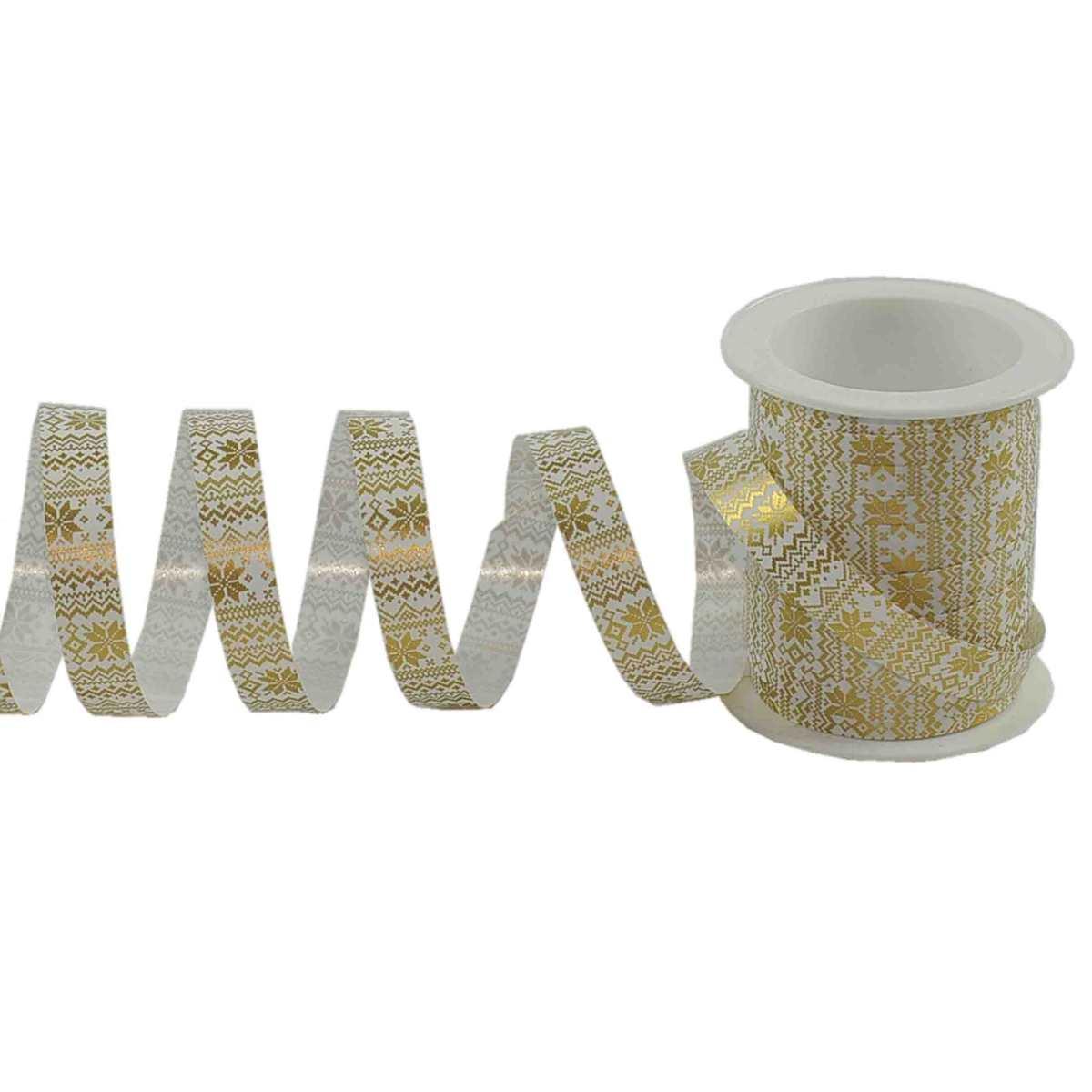 Nastro Regalo 10x10mt. Natalizio 3 Colori |M2 Store