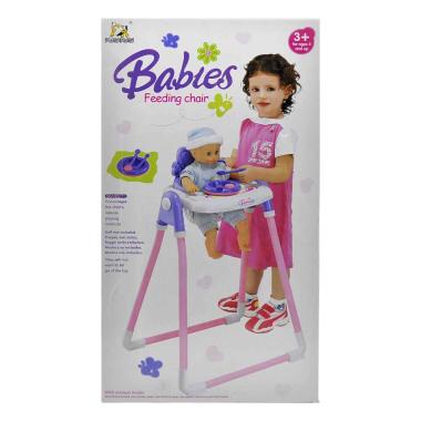 Gioco Seggiolino Babies PVC |M2 Store