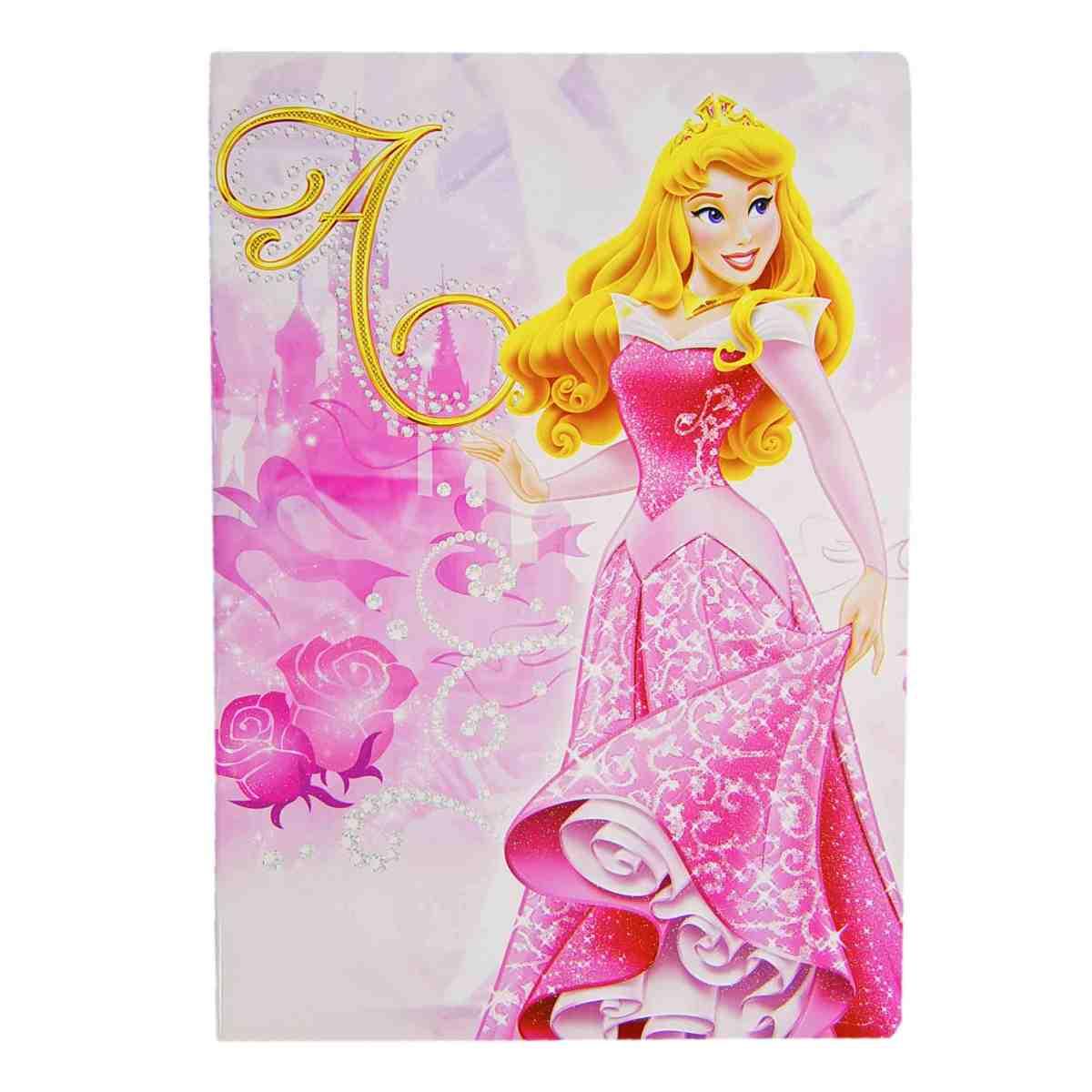 Quaderno Mod. A4 Riga B Princess Cartorama |M2 Store