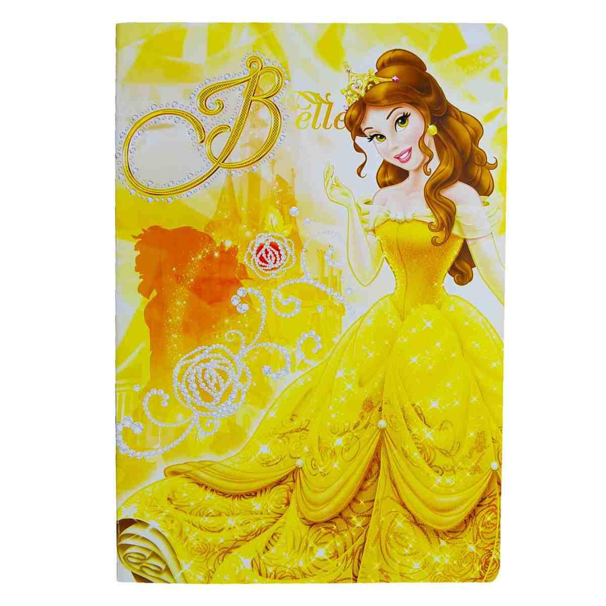 Quaderno Mod. A4 Riga C Princess Cartorama |Disney