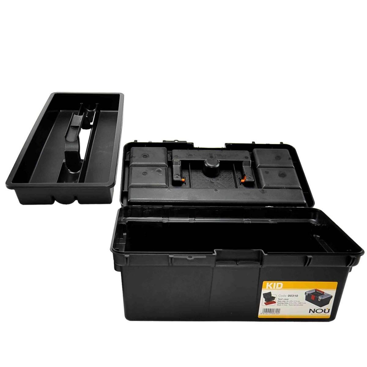 Porta Attrezzi PVC Nero cm.36x20xh17 | M2 Store