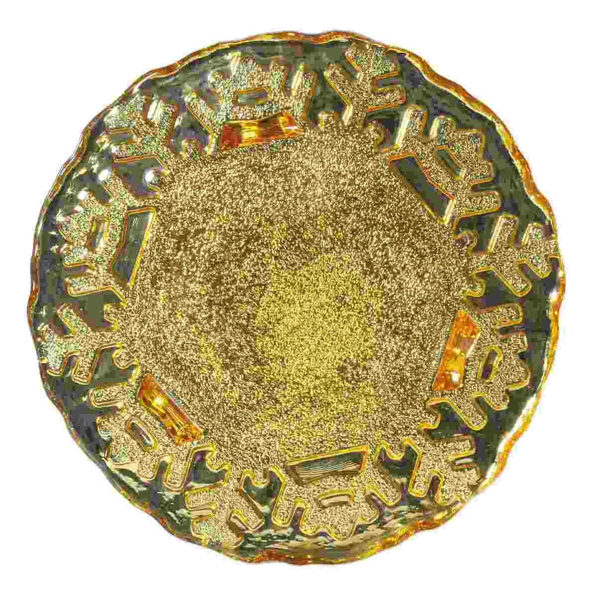 Centrotavola Alzata Vetro cm.26x6 Oro con Fiocco Neve | M2 Store