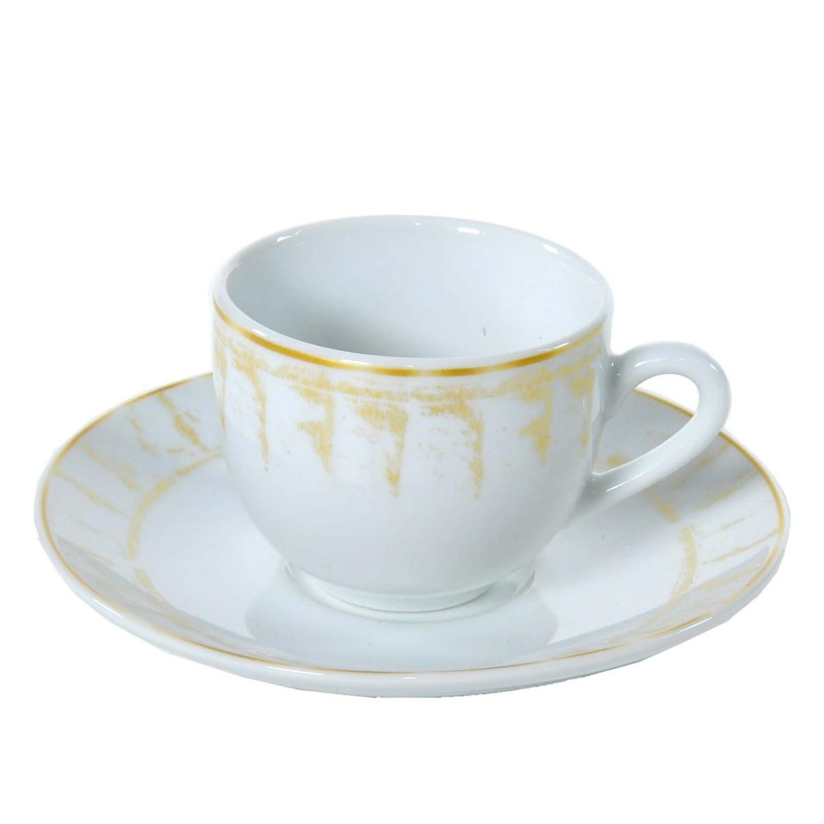 Tazzine Caff Set pz.6 Porcellana Gold Rays | M2 Store
