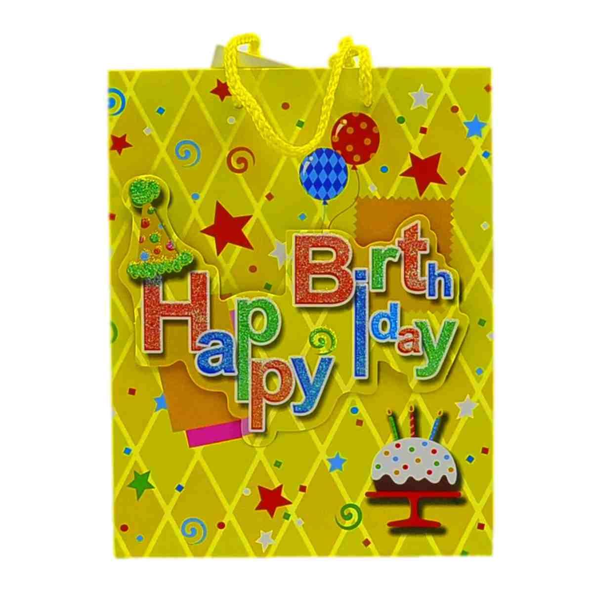 Busta Regalo cm.18x10x23 Happy Birthday 3D 4 Colori |M2 Store
