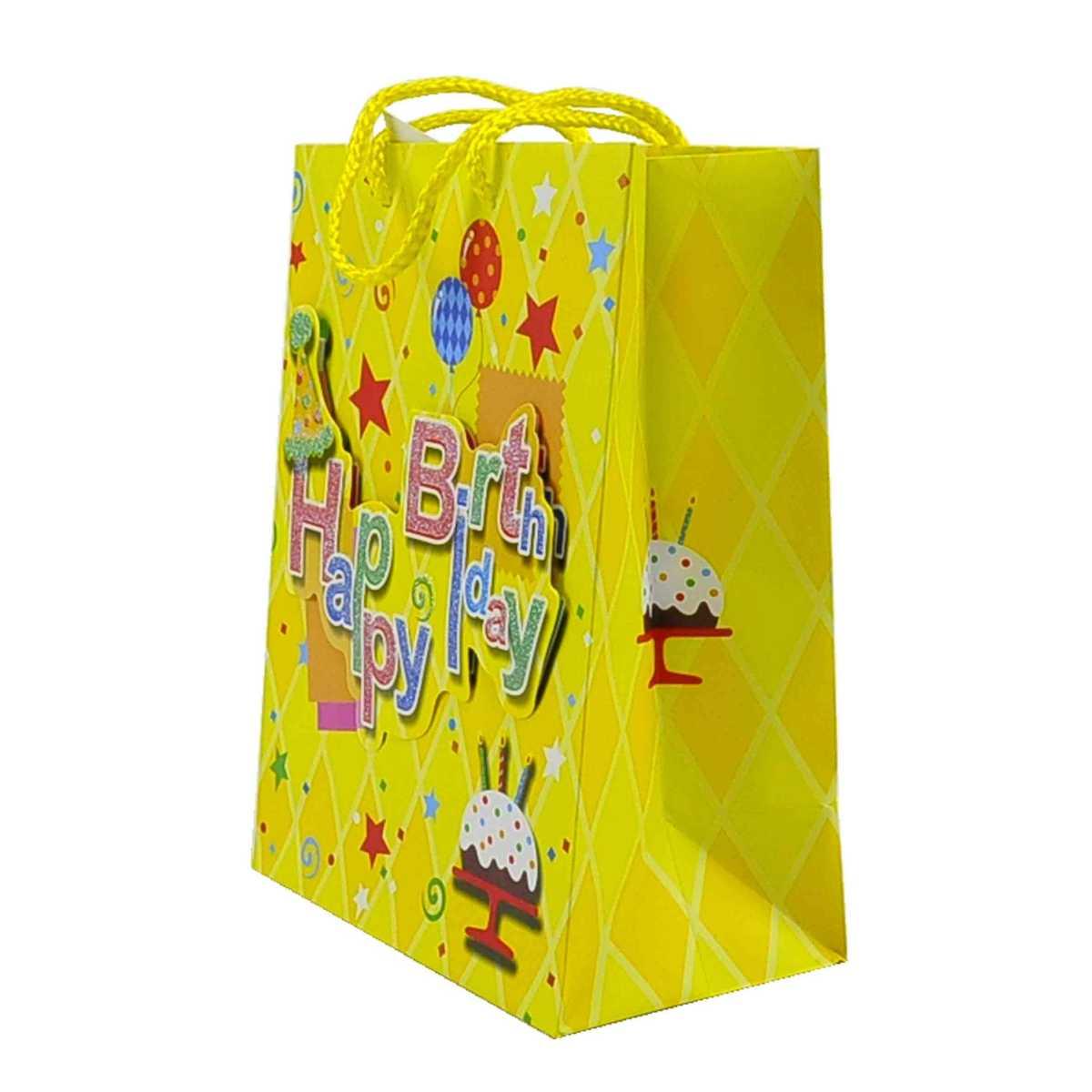 Busta Regalo cm.18x10x23 Happy Birthday 3D 4 Colori |M2 Store