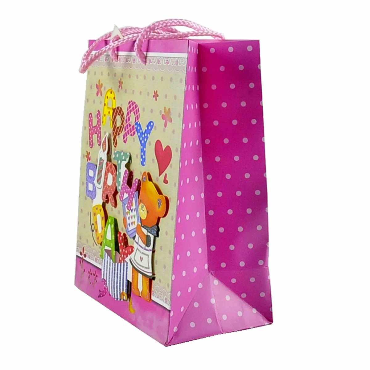 Busta Regalo cm.18x10x23 Happy Birthday 3D 4 Colori |M2 Store