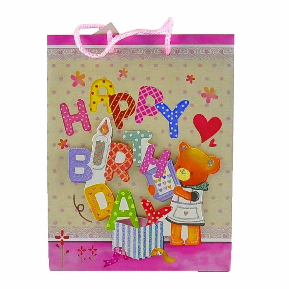 Busta Regalo cm.18x10x23 Happy Birthday 3D 4 Colori |M2 Store