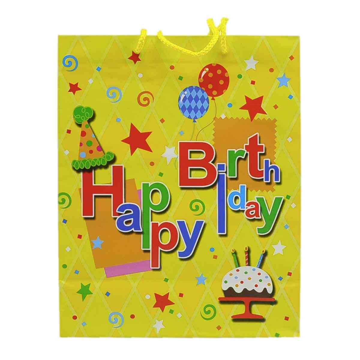 Busta Regalo cm.27x13xh33 3D |M2 Store