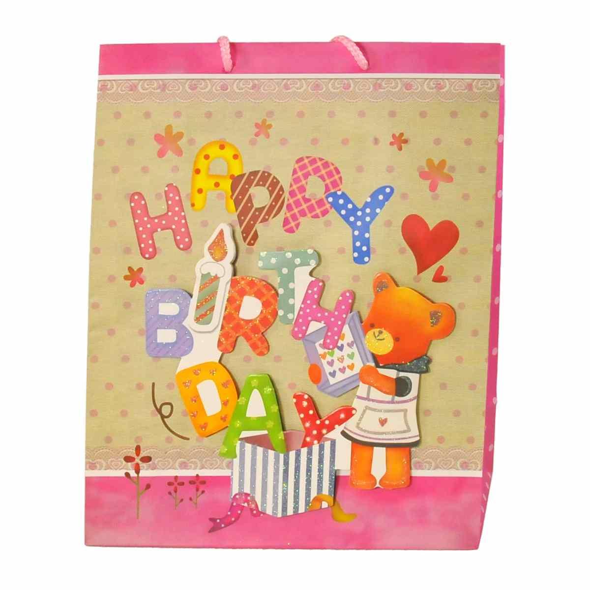 Busta Regalo cm.27x13xh33 3D |M2 Store