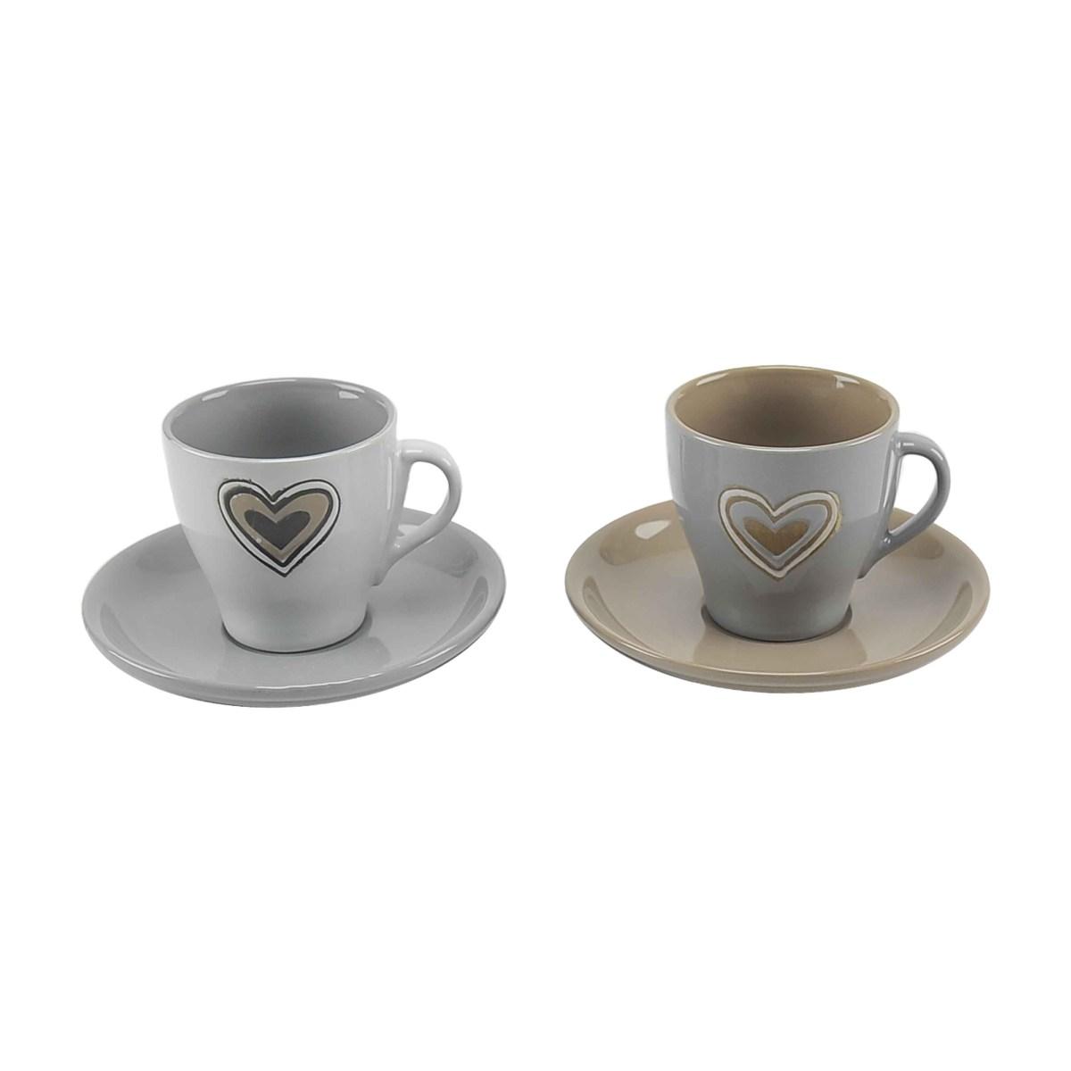 Tazzine Caffè Set pz.6 Cuore con Piattino | Gicos