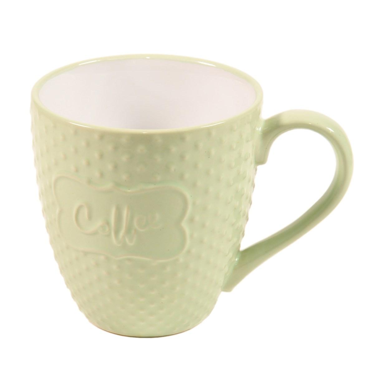 Tazza Colazione Ceramica Verde mml.360 | Gicos