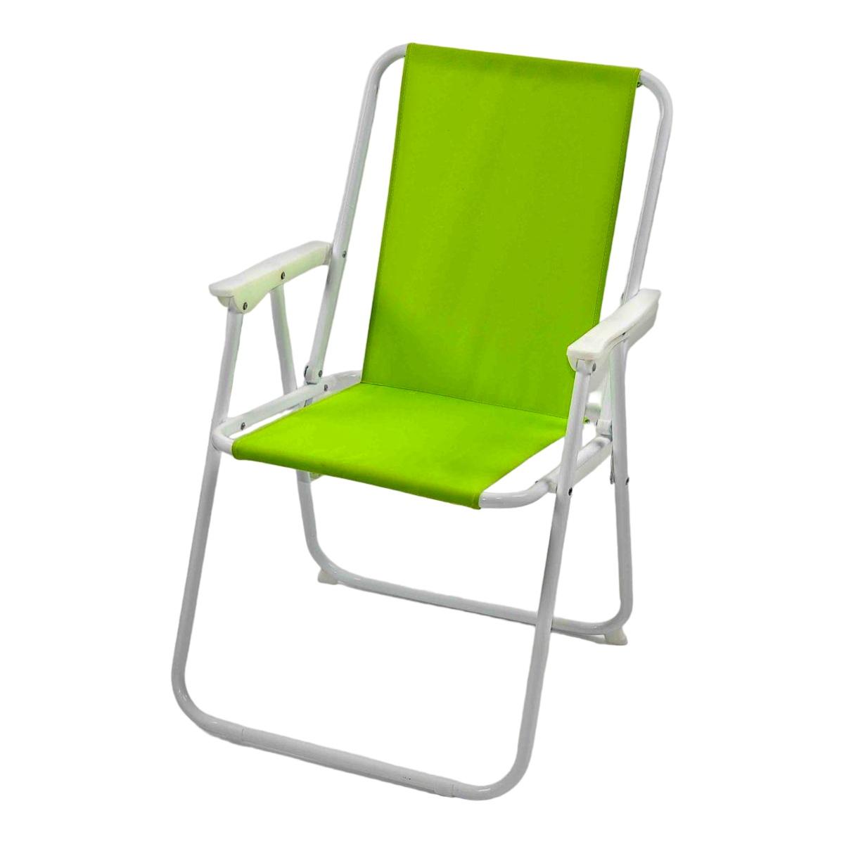 Spiaggina Relax cm.52x55xh75 4 Colori | M2 Store