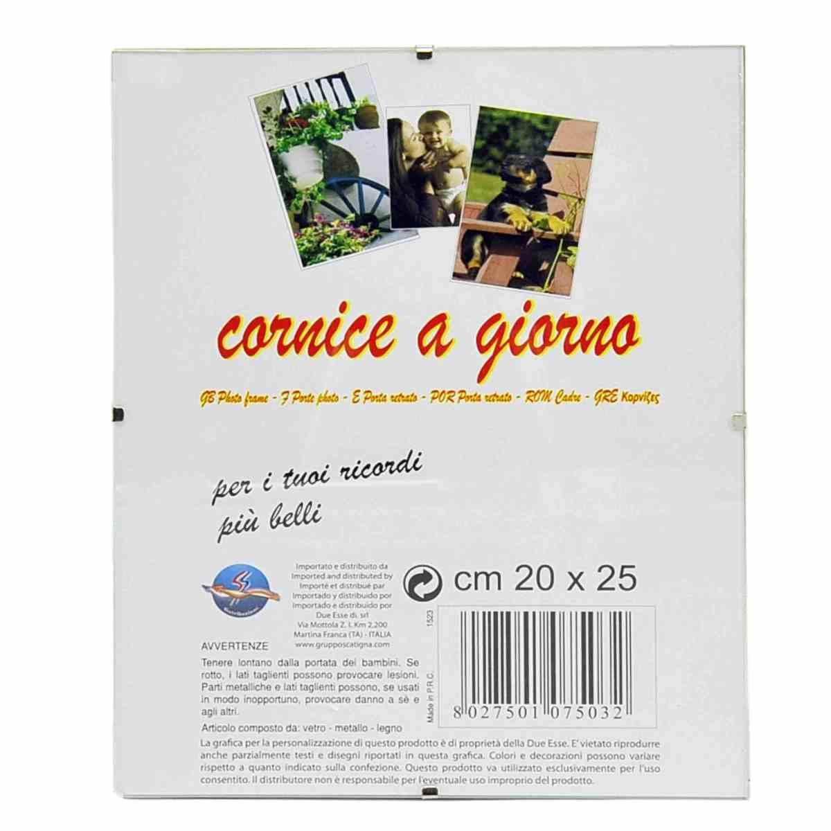 Cornice Giorno Vetro cm.20x25 | M2 Store