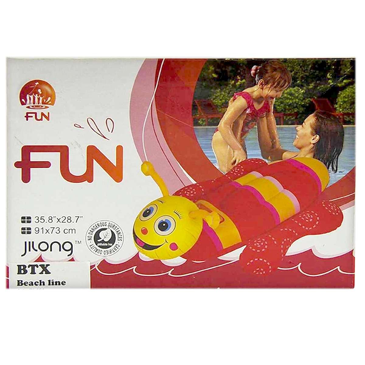 Materassino Gonfiabile cm.92x73 Ape | M2 Store