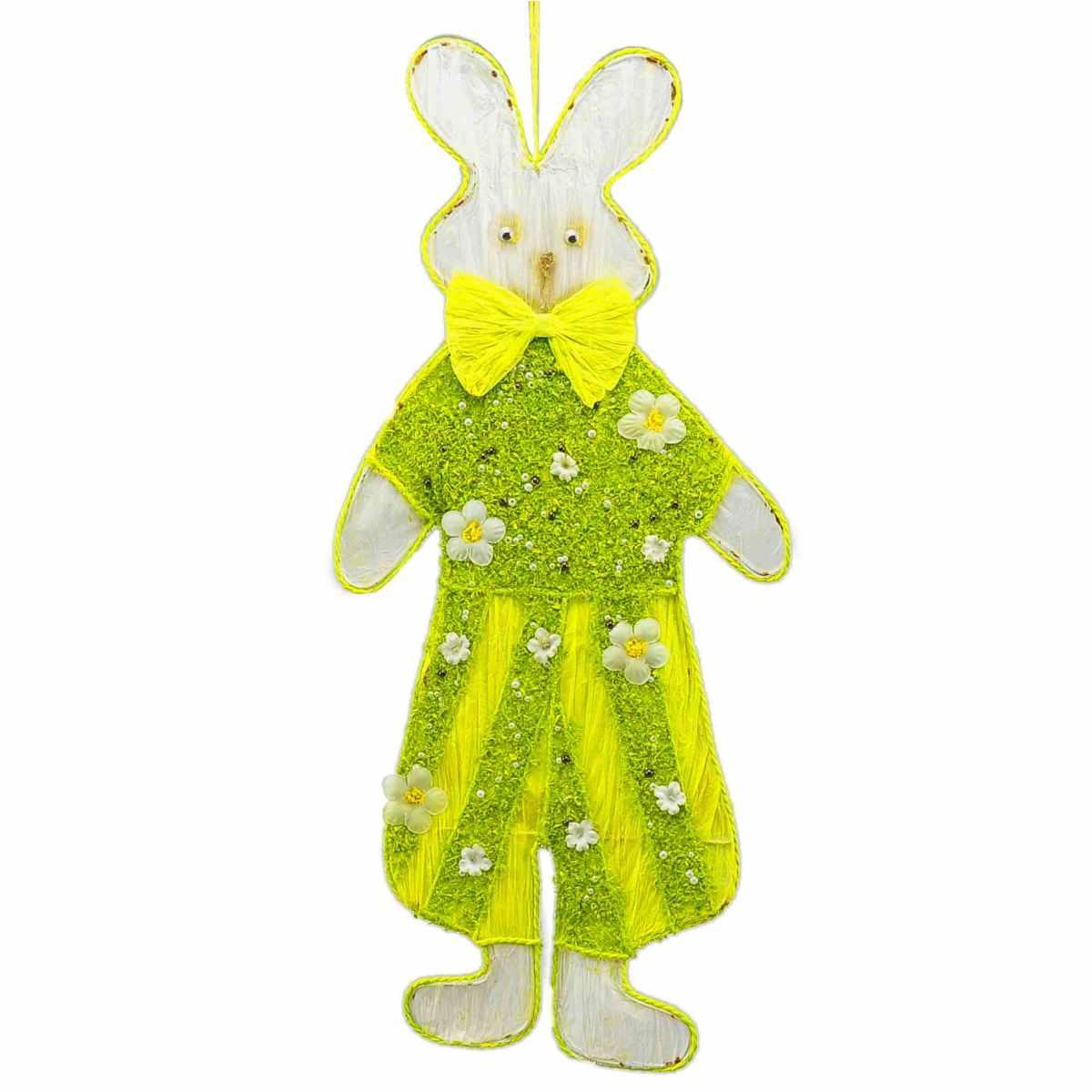 Coniglio Carta cm.45 Colorato | M2 Store