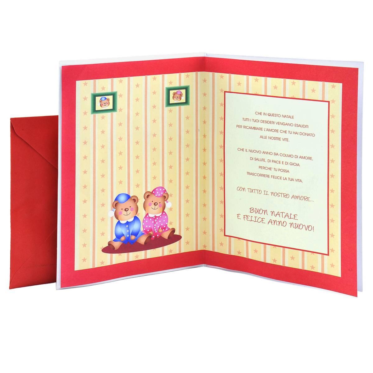 Biglietto Natale Per Te Mamma |M2 Store