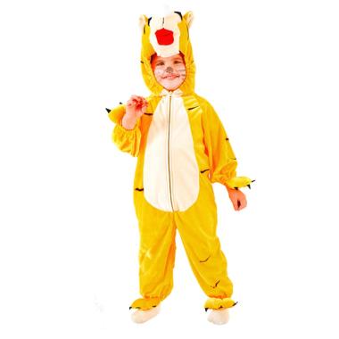 Costume Tigrotto |Veneziano