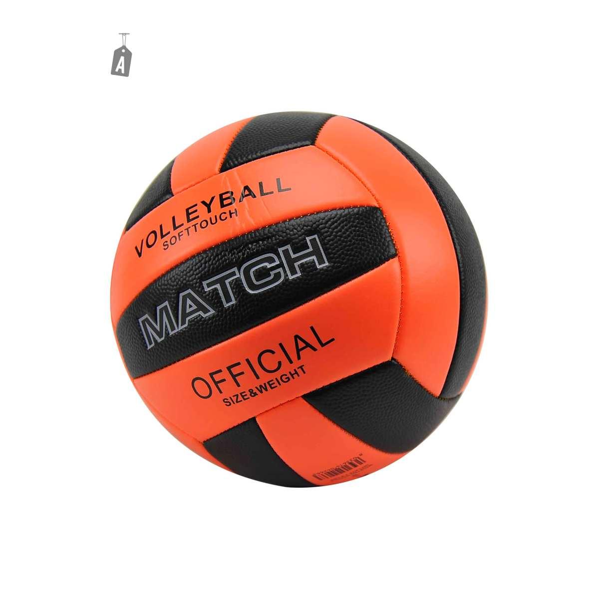 Pallone Beach-Volley Neon 3 Colori Assortiti | Mazzeo