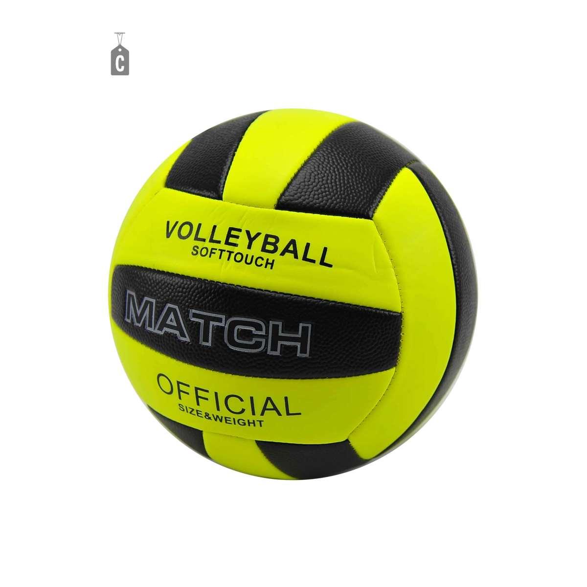 Pallone Beach-Volley Neon 3 Colori Assortiti | Mazzeo