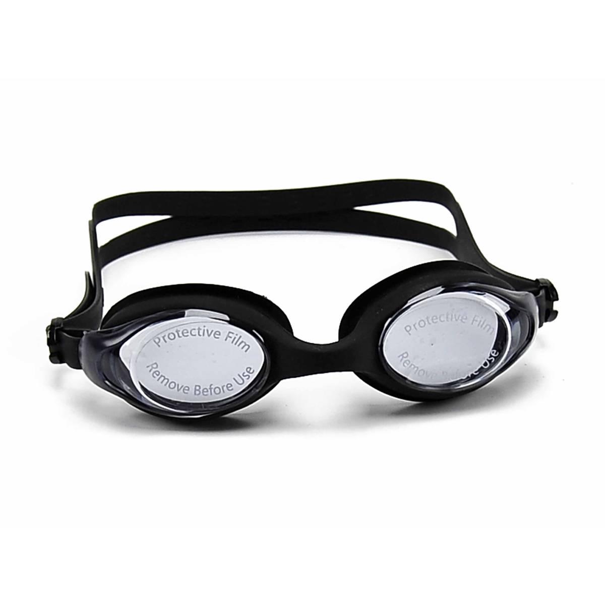 Mazzeo Occhiali Piscina Olimpic | Mazzeo