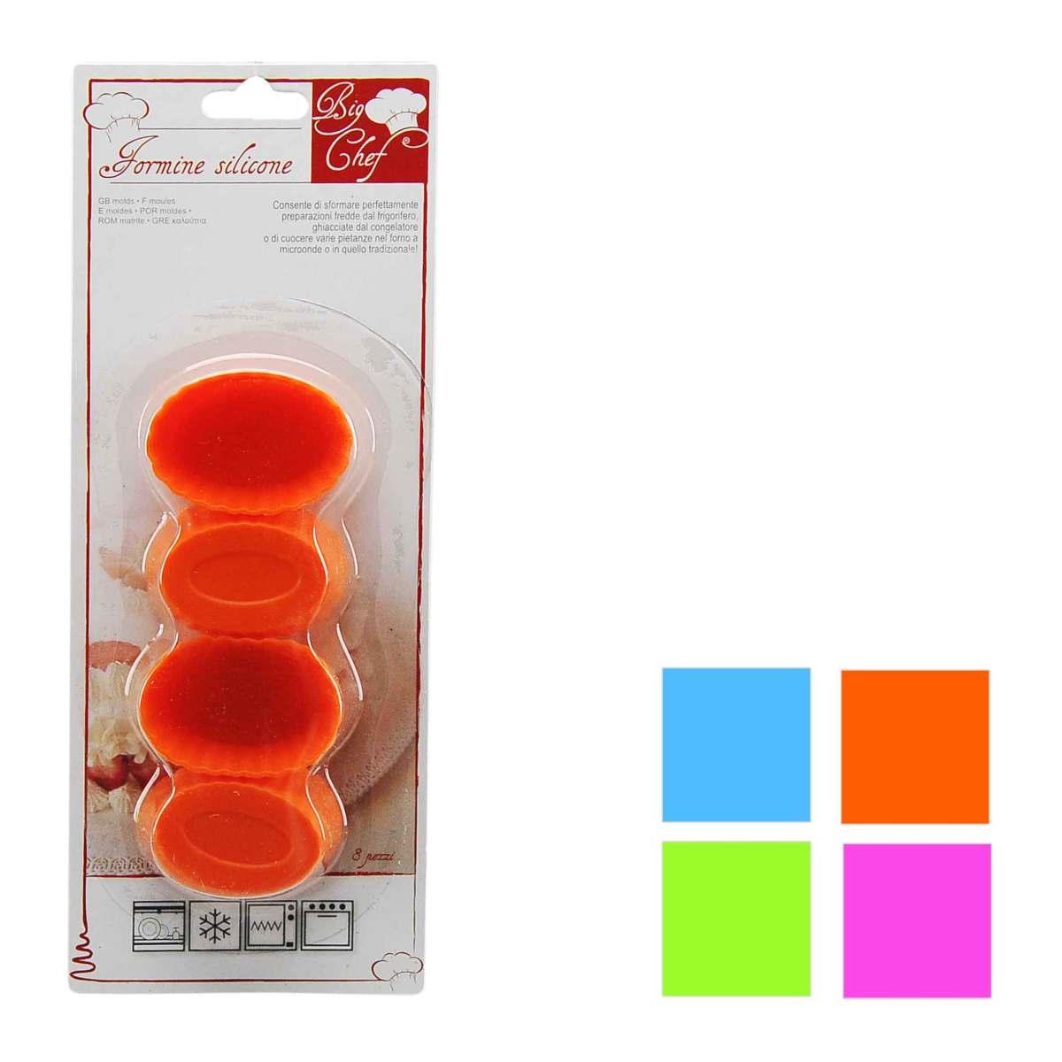 Formine Dolci Pz.8 Silicone 4 Mod. in 4 Colori | M2 Store