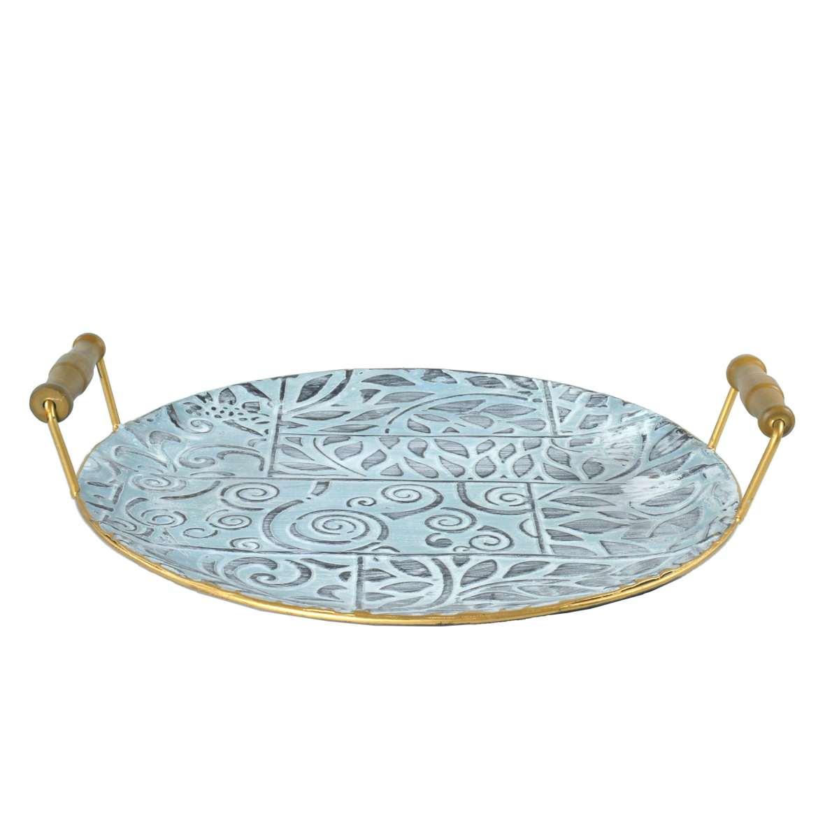 Vassoio Metallo cm.Ø35,5x6,5 Rabat Decorato | Montemaggi