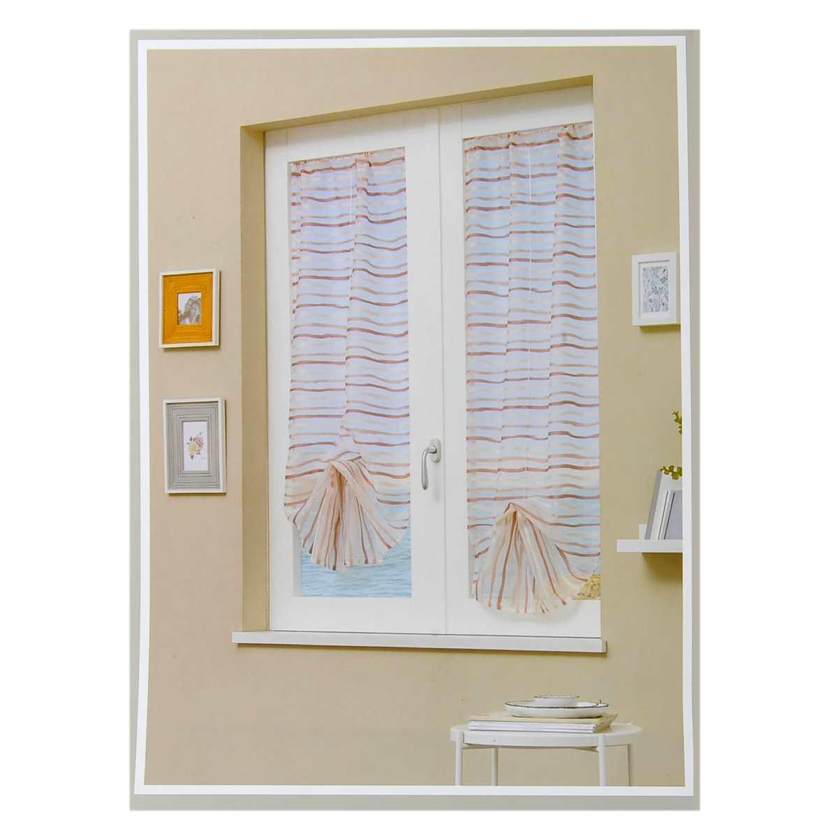 Tenda Coppia Noah Regolabile Gialla cm.60x230 | Angelo Carillo