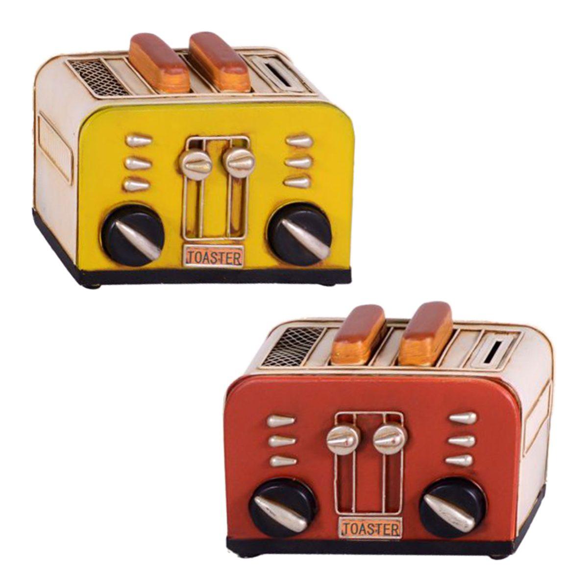 Salvadanaio Tostapane Metallo cm.18x9xh13 | Vacchetti