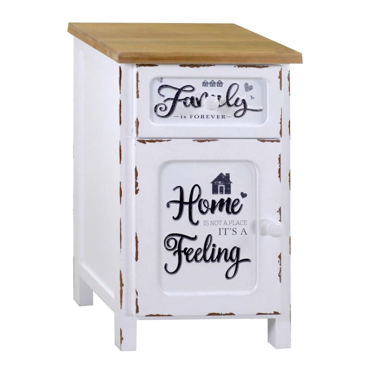 Mobiletto Legno 1 Cas+Anta Breslavia cm.68 | Vacchetti