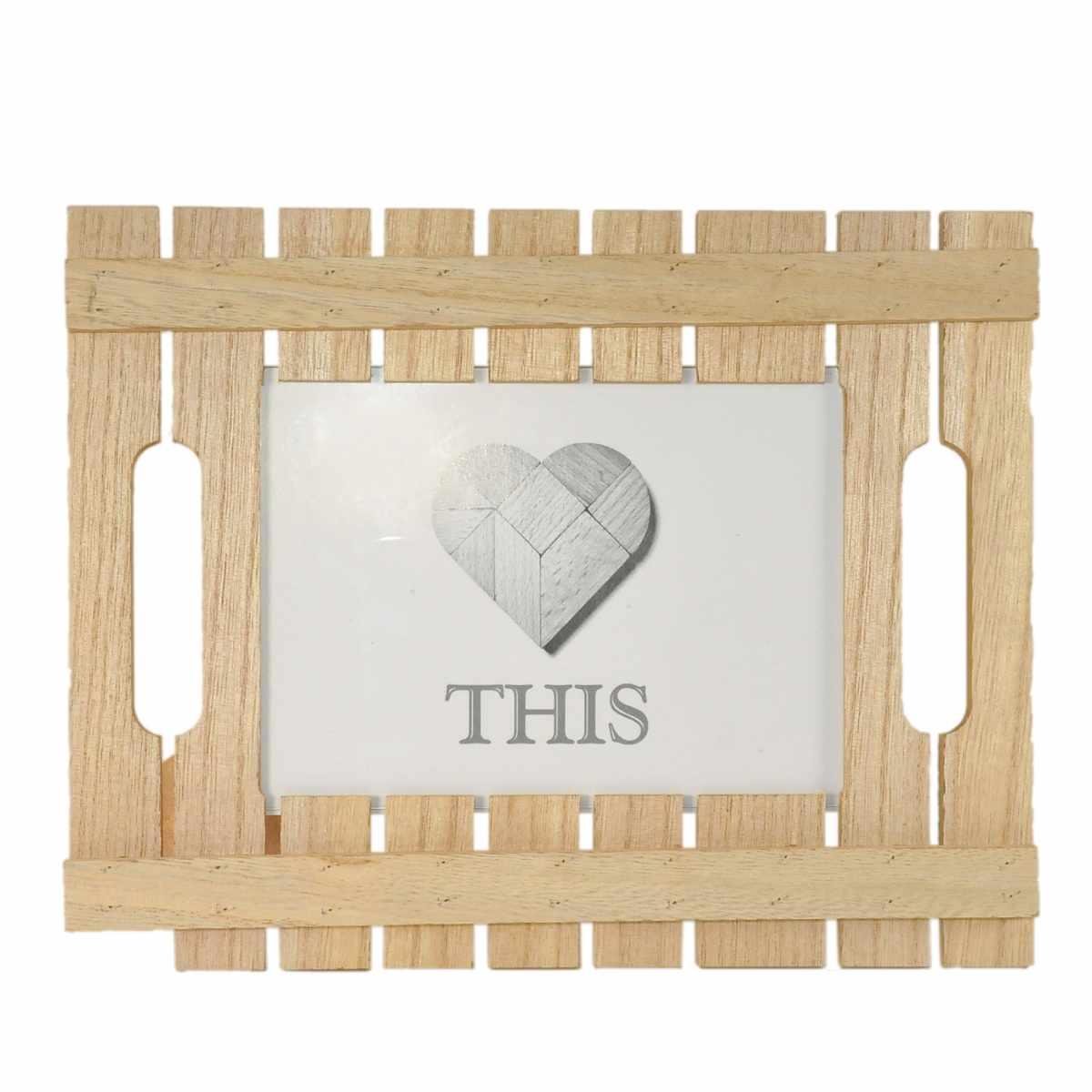 Cornice Legno cm.13x18 Doghe Beige | Golden Hill