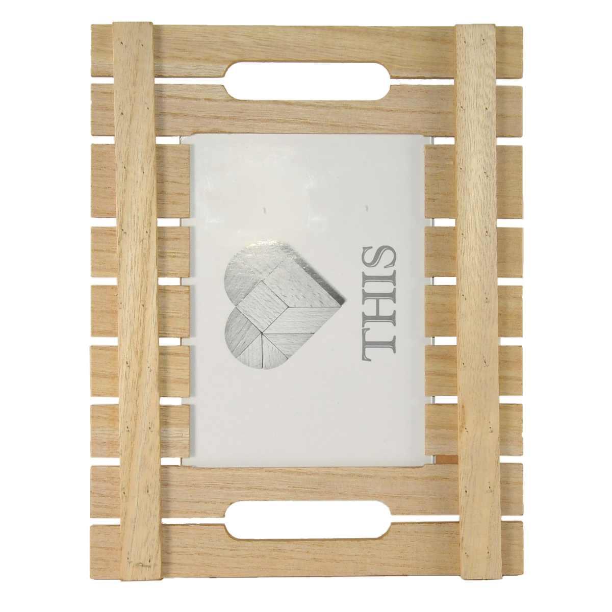 Cornice Legno cm.13x18 Doghe Beige | Golden Hill