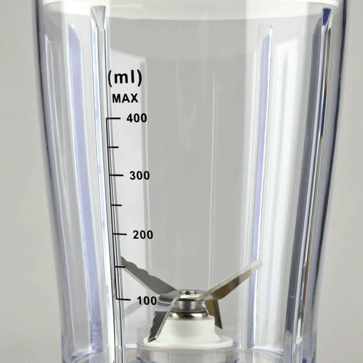 Frullatore Girmi FR03 Rosso Lt.0,50 170W | Girmi