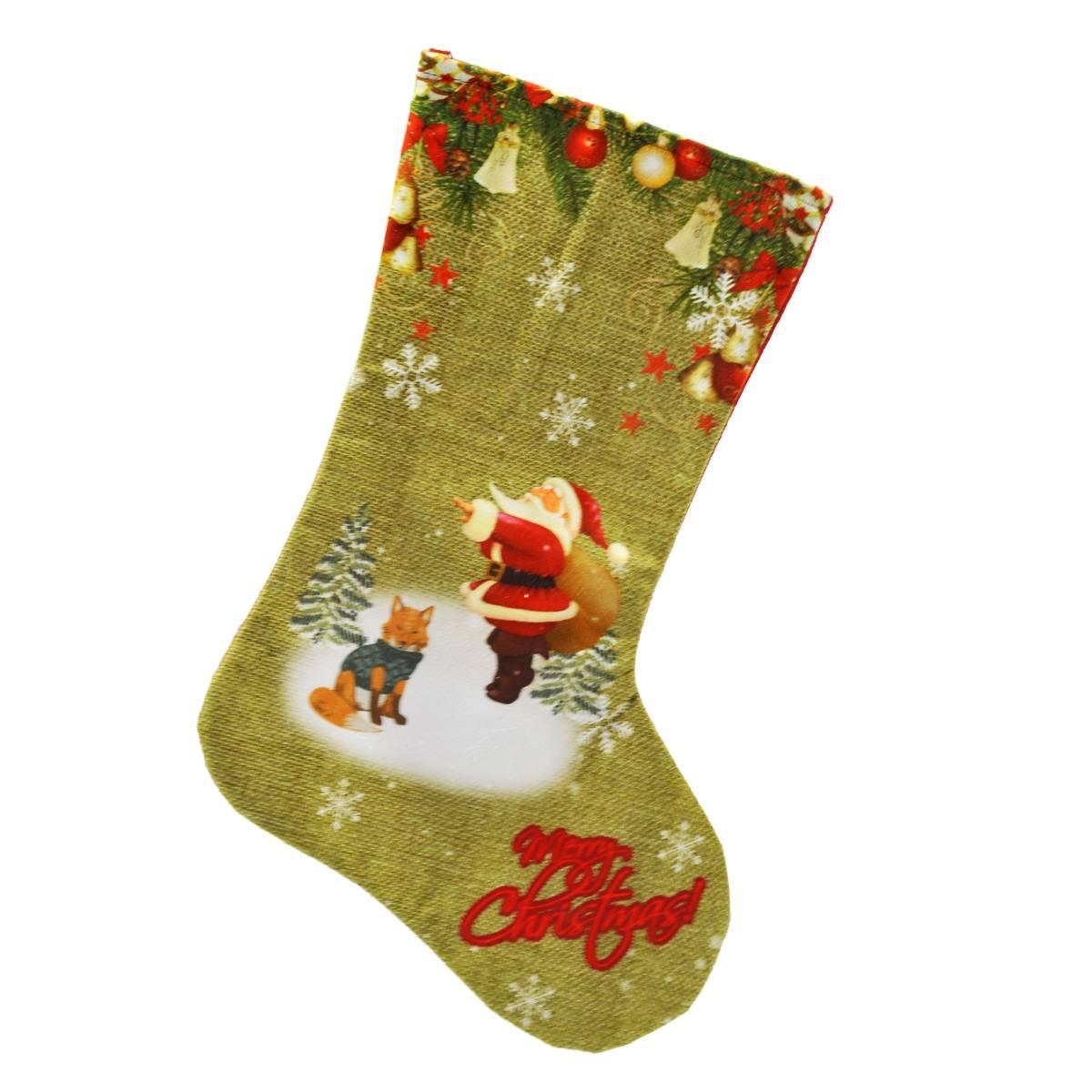 Calza Befana con Decori Natalizi cm.45 |M2 Store
