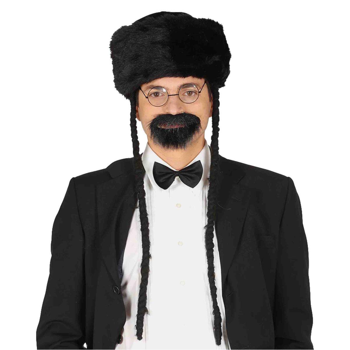 Cappello Ortodosso Pelliccetta Nero |Carnival Toys