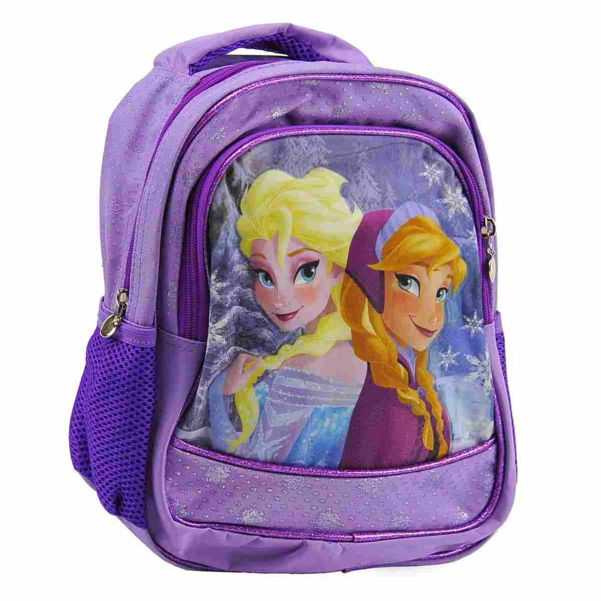 Zainetto Frozen |M2 Store