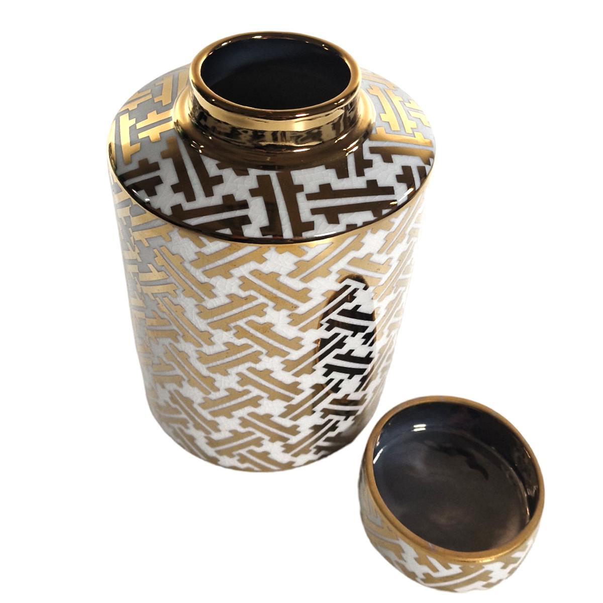 Vaso Porcellana Karat Potiche con Coperchio cm.16x28 |Fade