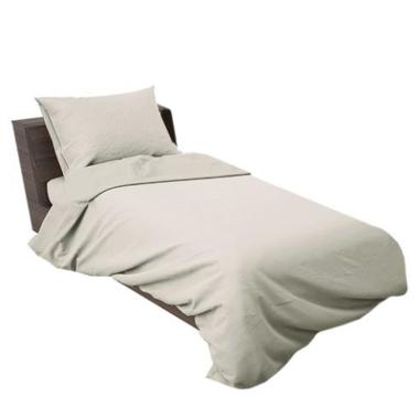 Lenzuola Singole 1 Piazza Beige Set pz.3 | Vacchetti