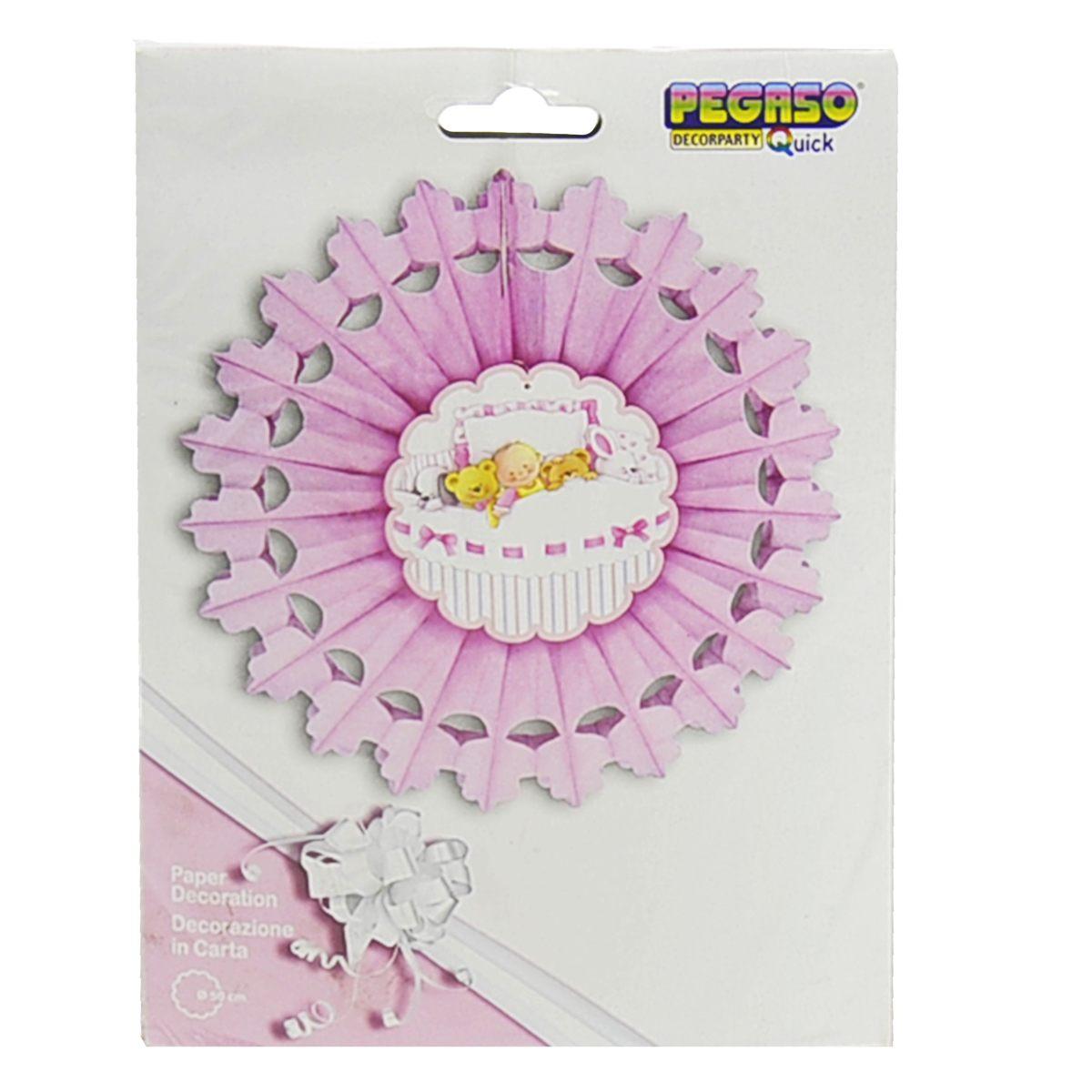 Festone Party Rosone Rosa cm.50 |M2 Store