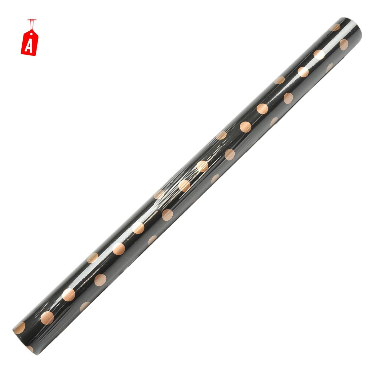 Carta Regalo Natale cm.70x400 Rotolo Pois 3 Modelli |M2 Store