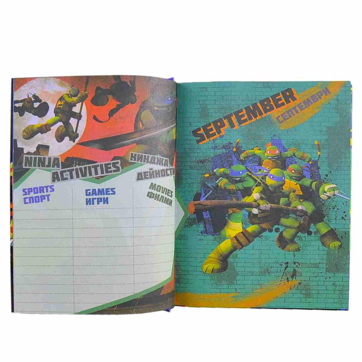 Diario Turtles Mutant Ninja cm.20 |M2 Store