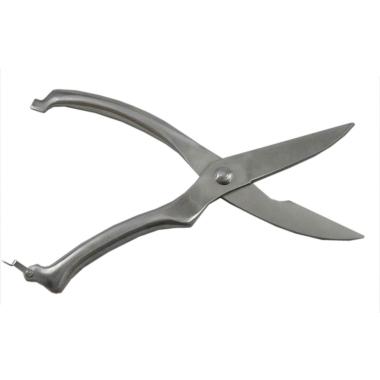 Forbici Trincia Pollo Inox Ergo cm.26 | M2 Store