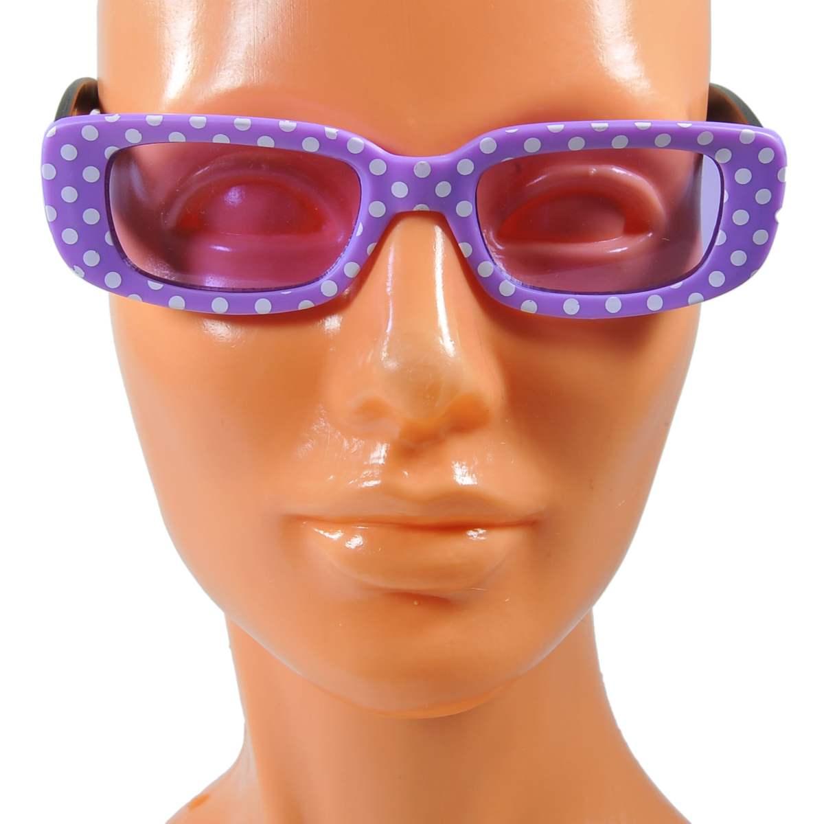 Occhiali a Pois |Widmann