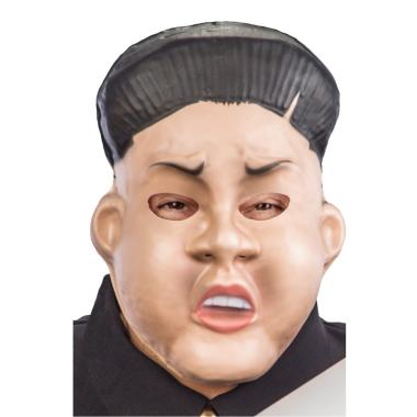 Maschera Viso Coreano King Jong Un |Carnival Toys