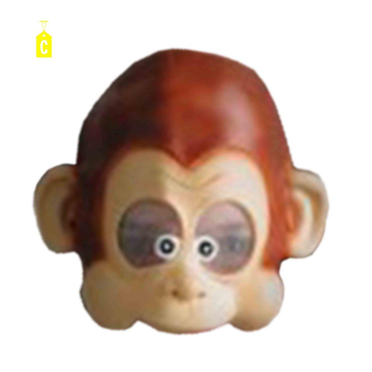 Maschera Viso Animali Eva 6 Modelli |Orlob