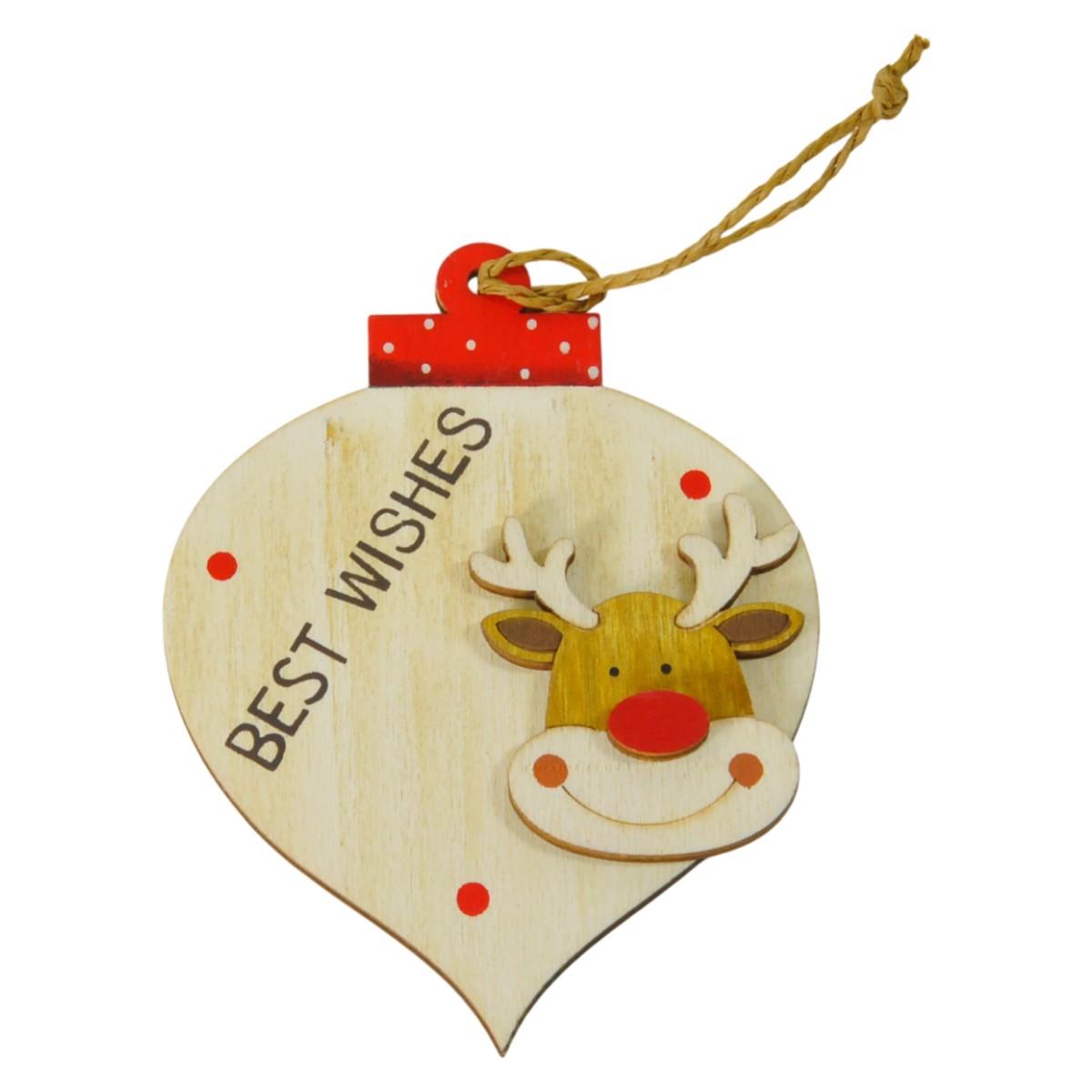 Decorazione Natalizia Sfera Legno Natale con Renna cm.9x12 |Bizzotto