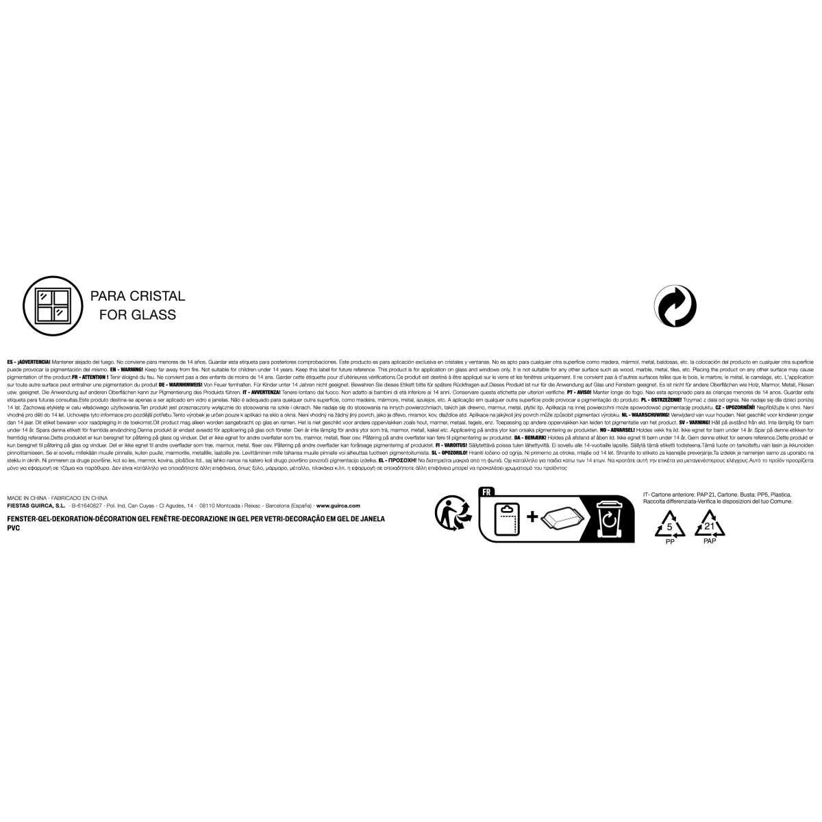 Vetrofanie Gel Adesive Natale Albero di Natale cm.20x25 | Guirca