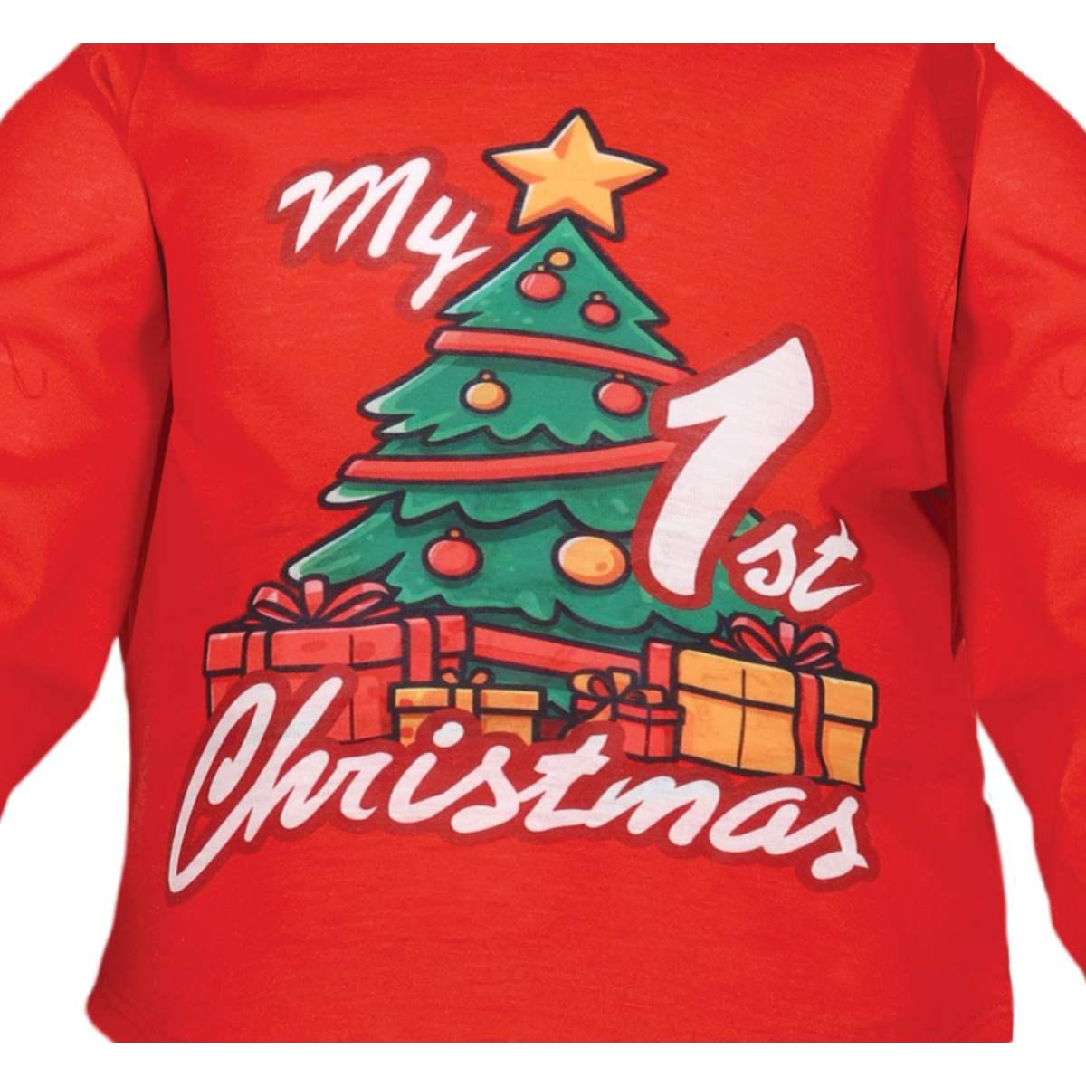 Costume Pigiama Primo Natale | Guirca