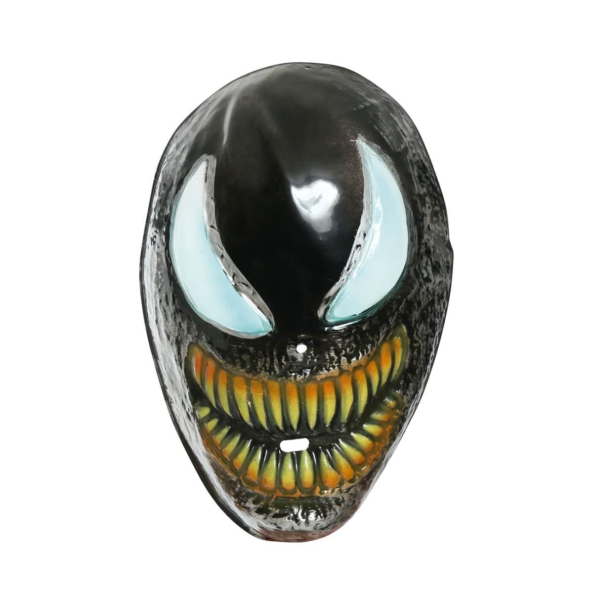 Maschera Horror PVC Venom | Guirca