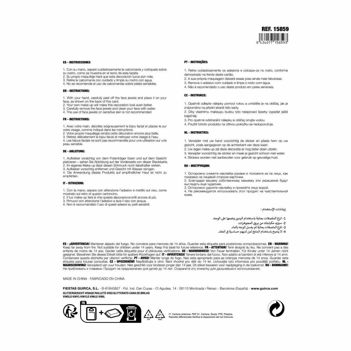 Trucco Decorazioni Adesive Viso Suora Glitter | Guirca