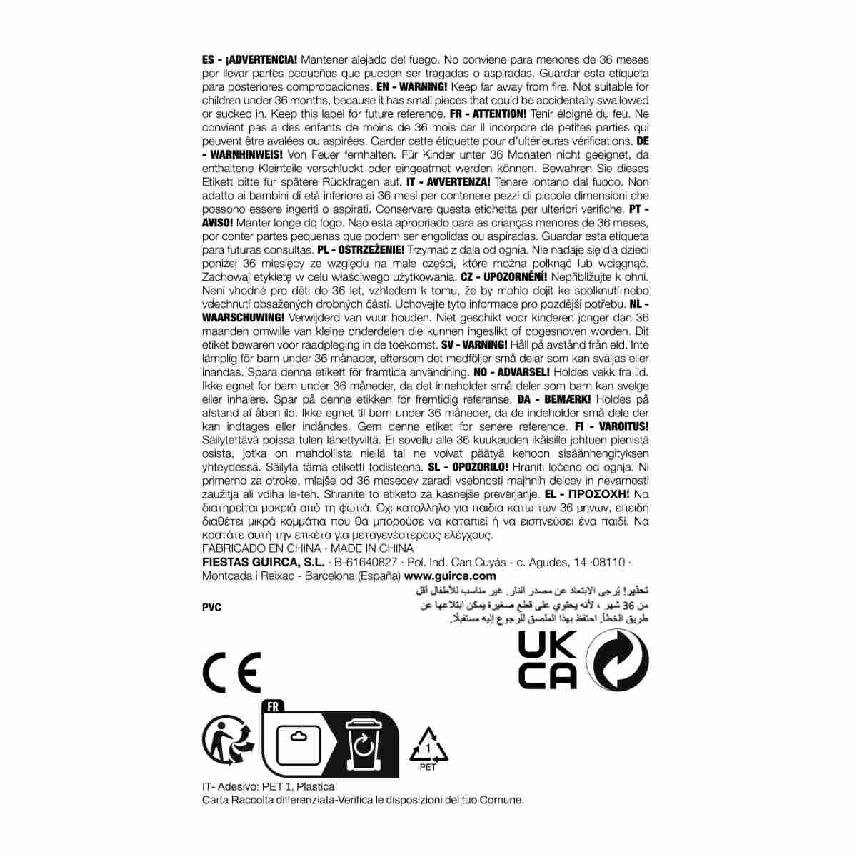 Croce con Pugnale PVC cm.26 | Guirca